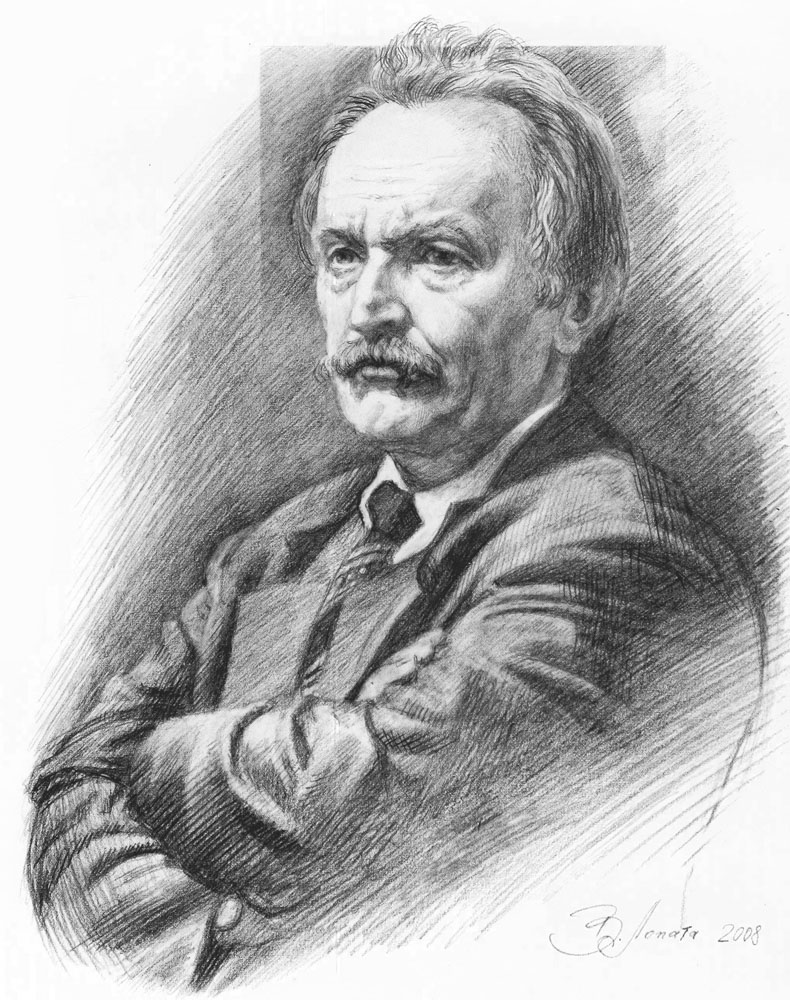 Лопата Василь Іванович